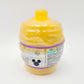 SEALED 2026 Disney World Park Winnie the Pooh Hunny Hugs Plush Blind Mystery Box