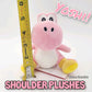 Epic Universal Studios Super Nintendo World PINK Yoshi 5" Shoulder Magnet Plush