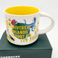 2024 Universal Studios Orlando Resort Starbucks Discovery Series Mug NEW 14oz