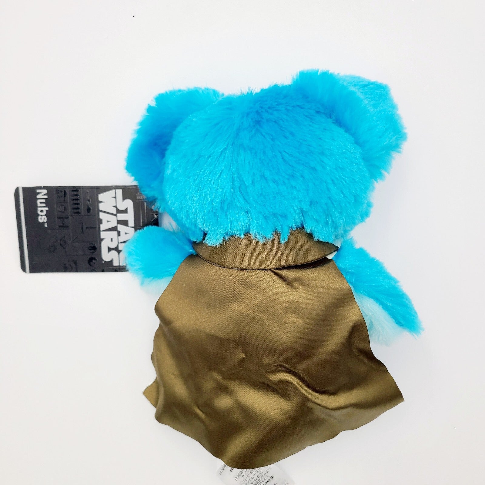 NEW Walt Disney World Parks Star Wars Galaxy’s Edge Jedi Nubs Plush Toy 9 3/4''