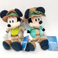 Disney Parks 2026 Animal Kingdom Mickey Minnie Mouse Safari Stuffed Animal Plush
