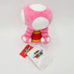 *Toadette Small 7" Plush* Universal Studios EPIC Universe Super Nintendo World