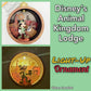 LIGHT UP Disney Park Animal Kingdom Lodge Resort Mickey Mouse Christmas Ornament