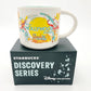 *14 oz Mug SET* Disney Parks Starbucks Discovery Series Epcot Magic HS Animal