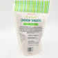 *2 Pack* Trader Joe’s Smoked Chicken Tenders Dog Treats 4oz Natural Joes NEW