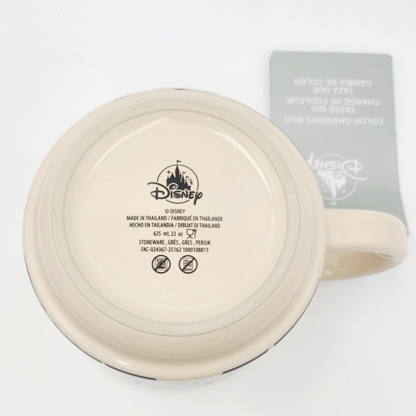 2025 Walt Disney World Park Icons Color Changing Mug Castle Spaceship Earth New