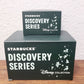 *EPCOT Mug & Ornament Set* 2024 Disney Park Starbucks Discovery Figment Coffee