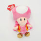 *Toadette Plush Keychain* Universal Studios Epic Universe Super Nintendo World