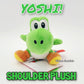 Epic Universal Studios Super Nintendo World GREEN Yoshi 5" Shoulder Magnet Plush