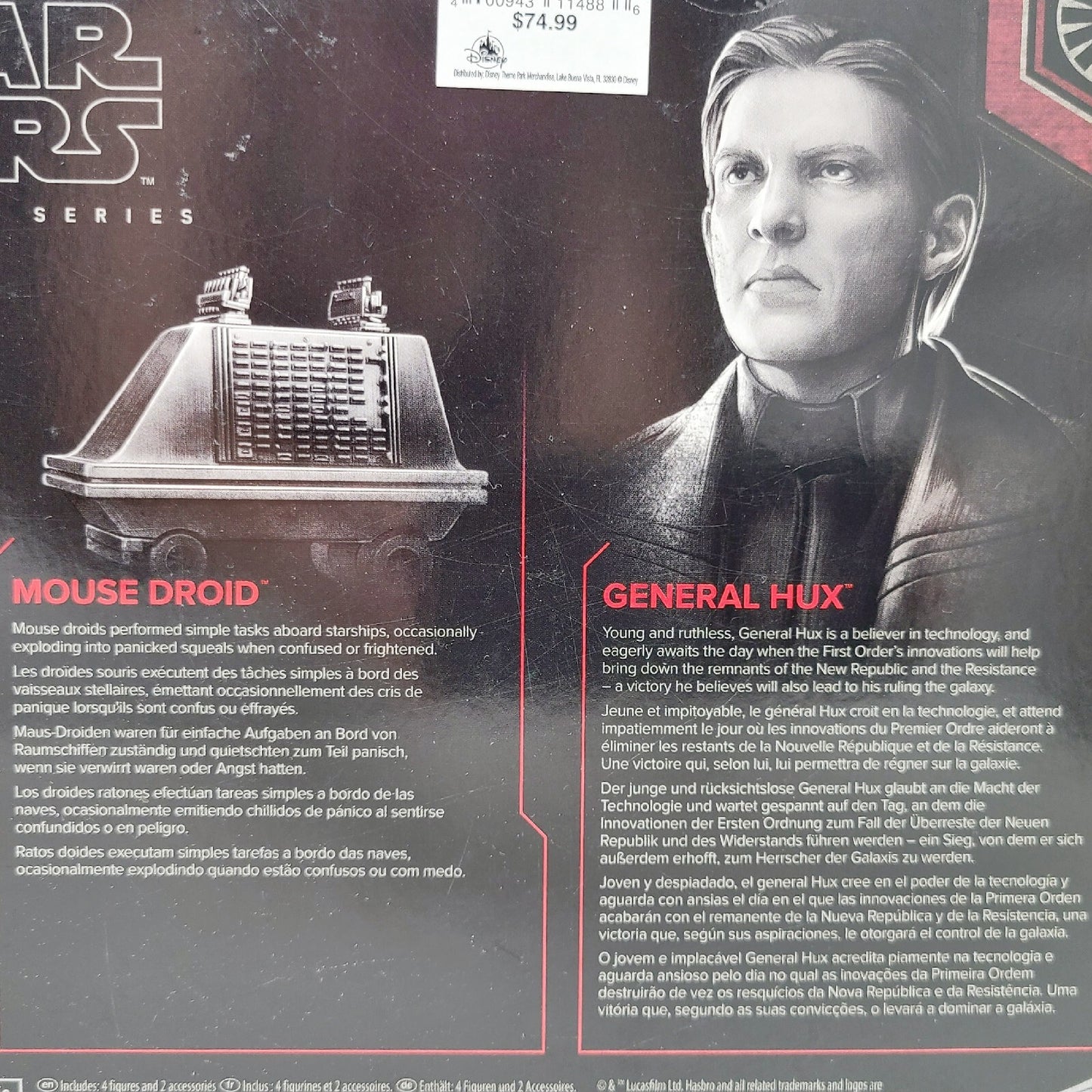Star Wars Black Series Galaxy Edge First Order Disney Parks Set Hux R5 AT-AT 4pk