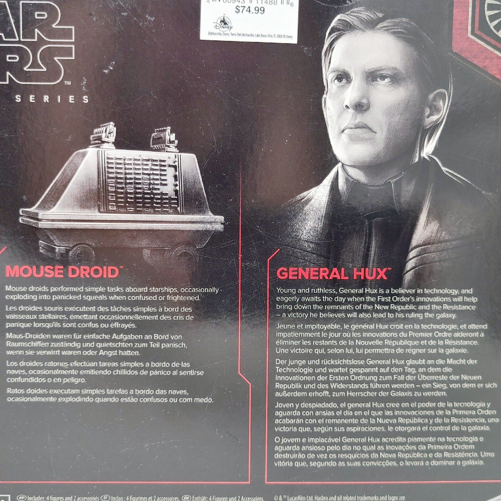 Star Wars Black Series Galaxy Edge First Order Disney Parks Set Hux R5 AT-AT 4pk