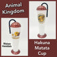 Walt Disney World Animal Kingdom The Lion King Simba Hakuna Matata Sipper Cup