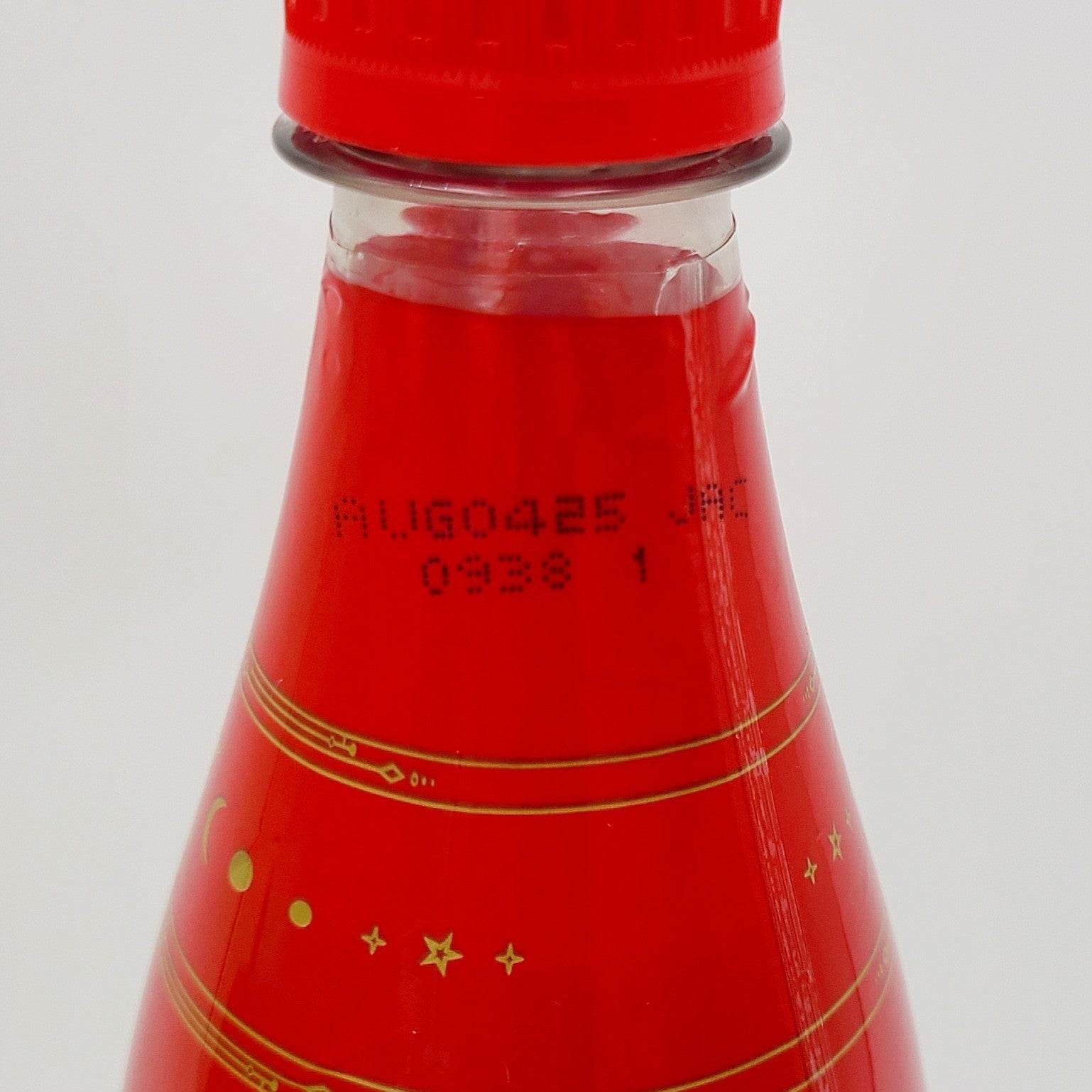 EPIC Universe Grand Opening May 22 2025 Coke Bottle Universal  Studios Coca-Cola