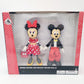 Disney Parks Mickey & Minnie Mouse Doll Set Limited Release Articulate Dolls