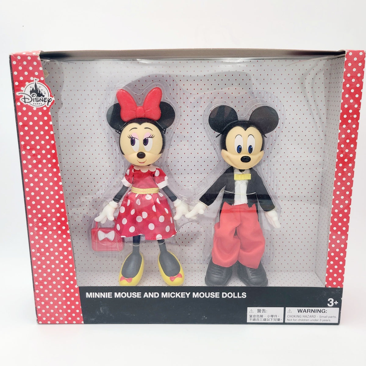 Disney Parks Mickey & Minnie Mouse Doll Set Limited Release Articulate Dolls