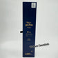 *Willow Wand* Universal Epic Universe Cosme Acajor Exclusive Interactive Saule