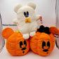 *Mickey, Minnie, Ghost Plush Pillow Set* 2026 Disney Mouse Pumpkin Halloween NEW