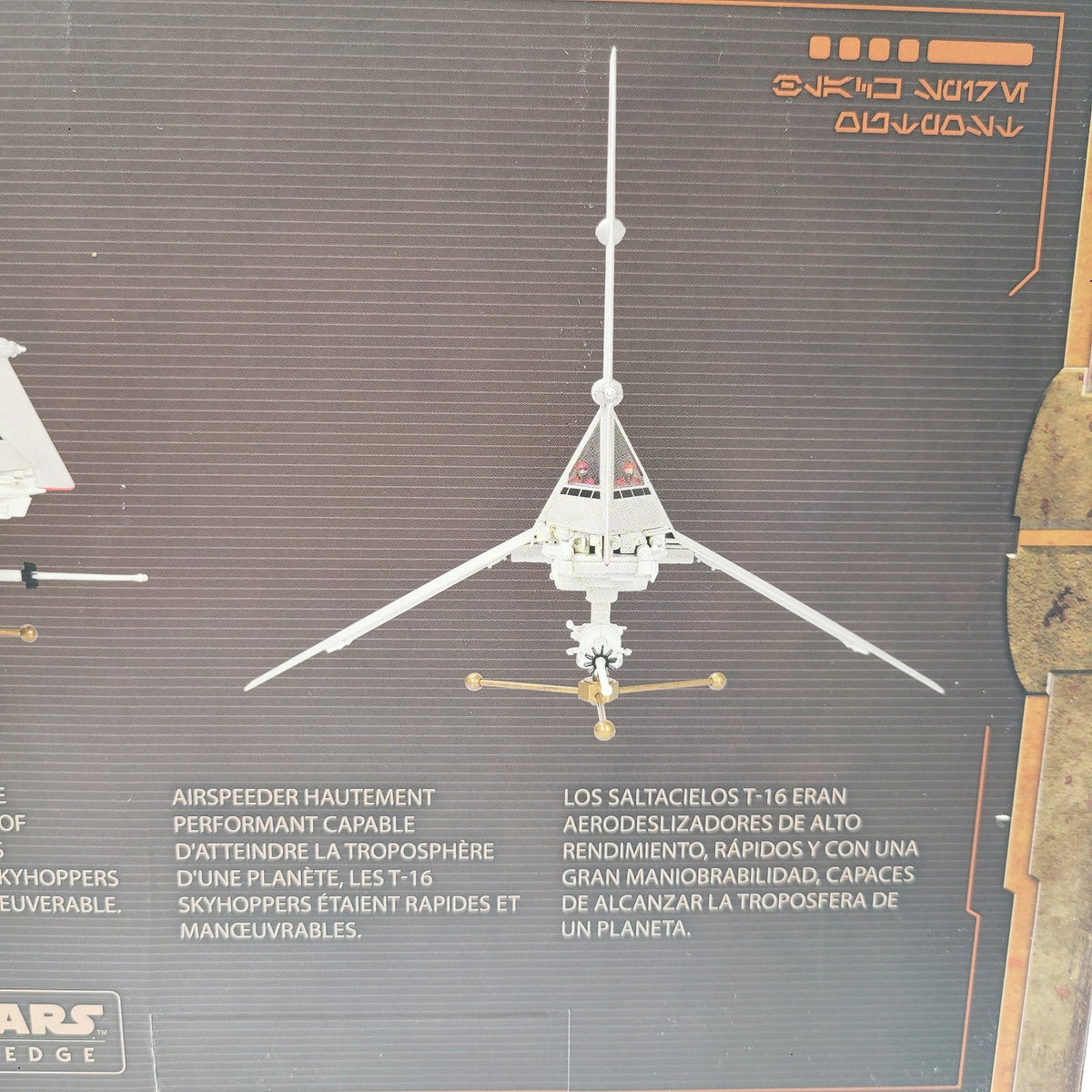 New 2024 Disney World Parks Star Wars Galaxy's Edge T-16 Skyhopper Airspeeder
