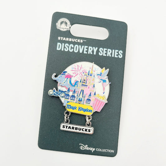 NEW Walt Disney World Parks Starbucks Discovery Series Magic Kingdom Pin 2024