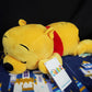 NEW 2022 Disney Parks Sleeping Dream Winnie The Pooh Cuddleez Large 25” Plush