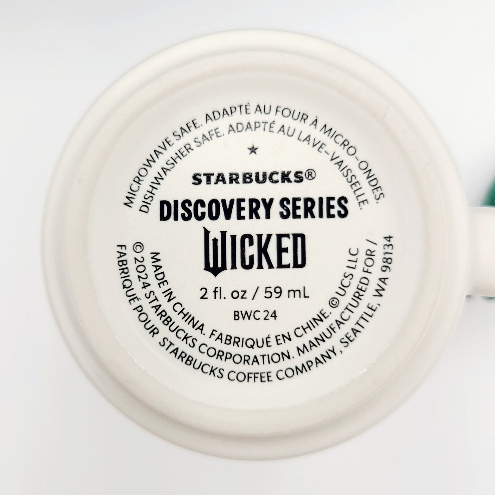 *Set of 3 Wicked ORNAMENT Mug* 2024 Universal Studios Starbucks Discovery Series