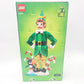 Buddy The Elf 2026 Lego Set #40865 New and Exclusive For Christmas Will Ferrell