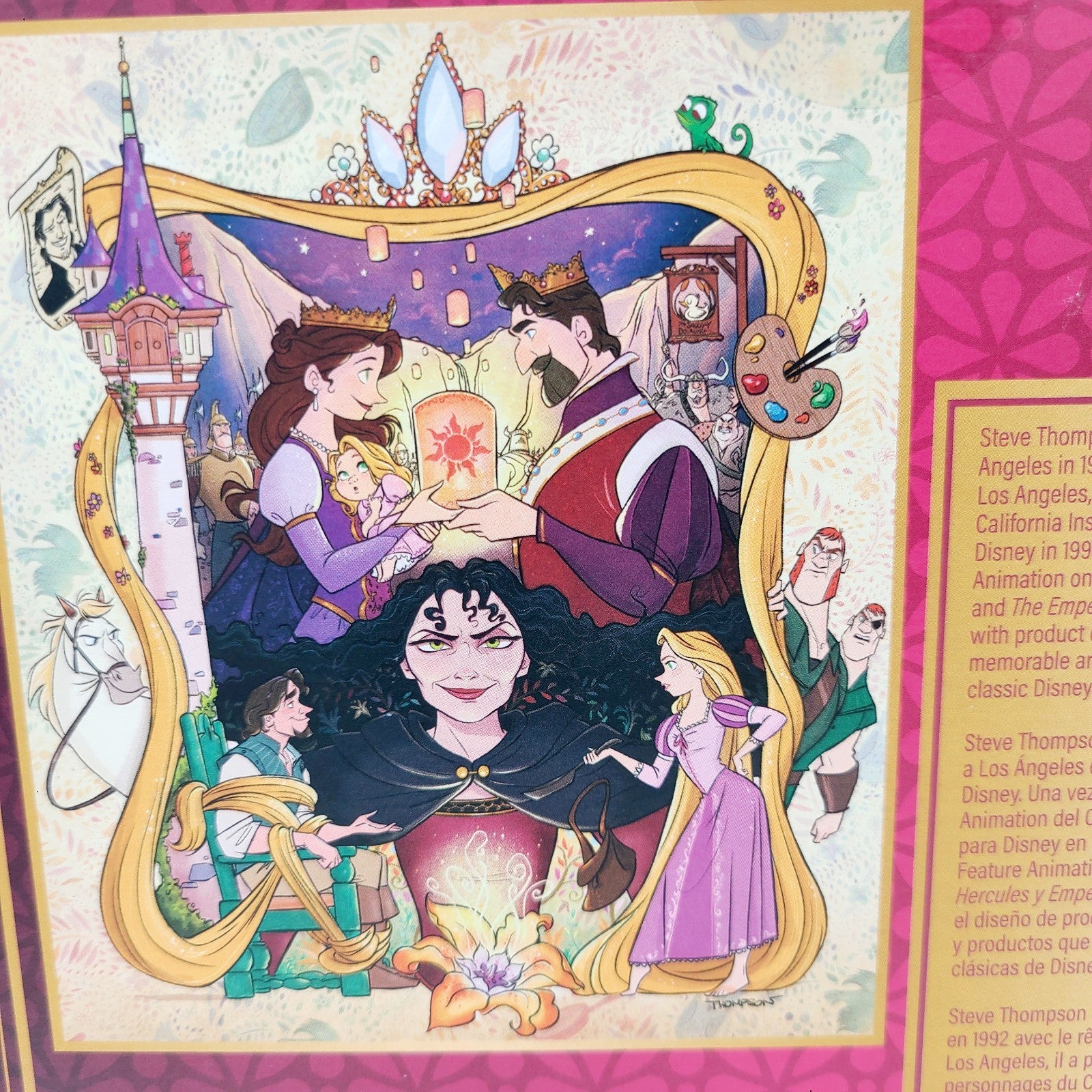 2025 Disney Parks Steve Thompson Rapunzel Tangled 1000 Piece Puzzle Set 23 X 27"