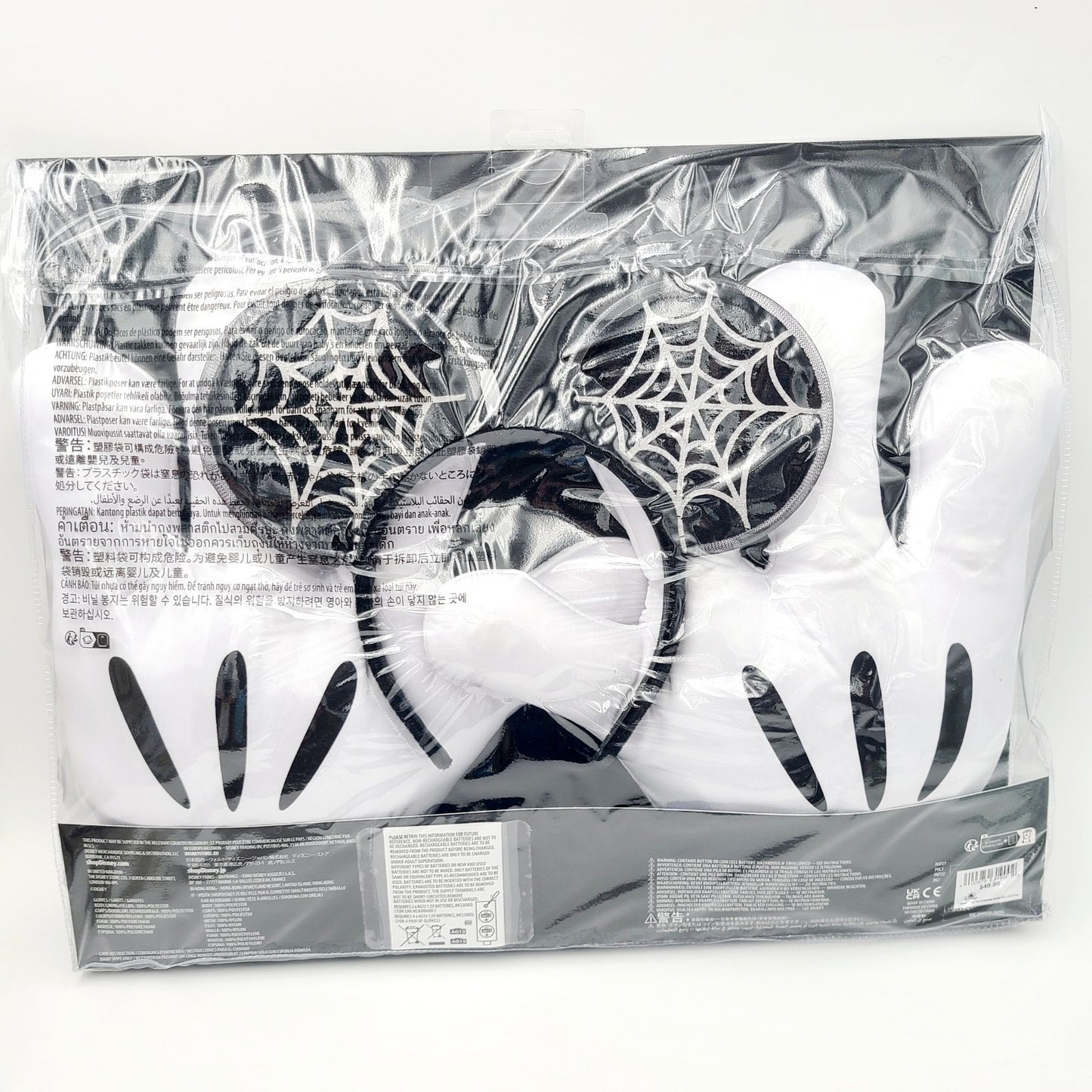 Disney Park Mickey Mouse Gloves Ears Light-Up Skeleton Costume Accessory Adult