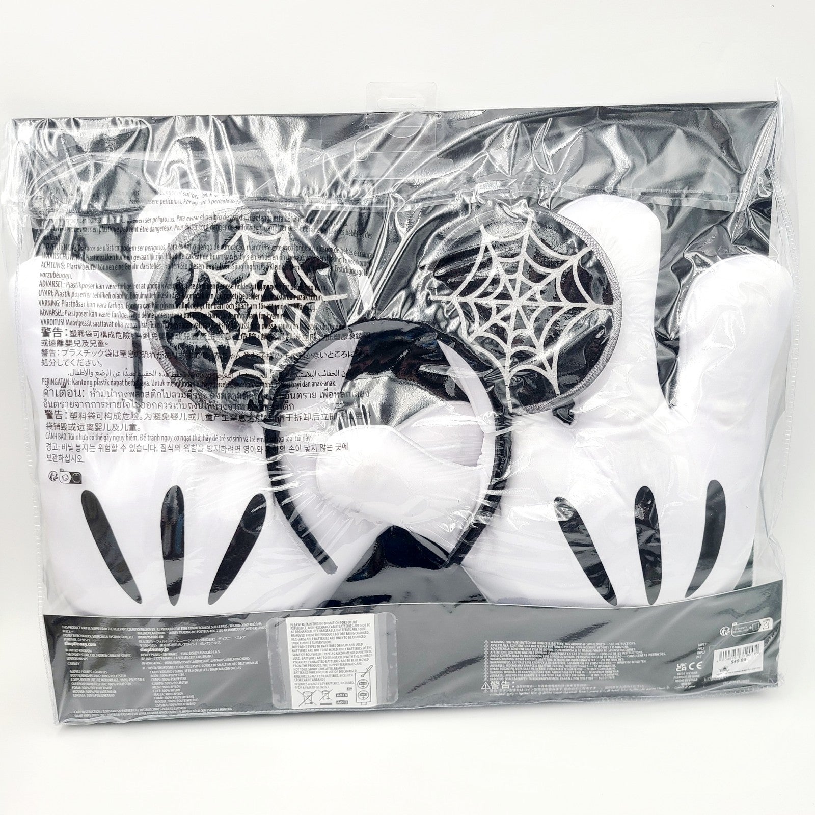 Disney Park Mickey Mouse Gloves Ears Light-Up Skeleton Costume Accessory Adult