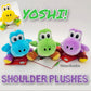 Set of 4 EPIC Universal Studios Super Nintendo World Yoshi Shoulder Magnet Plush