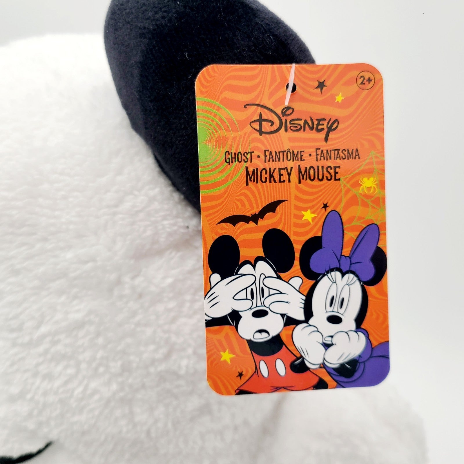 *15" Tall Plush* Disney 2025 Halloween Mickey Mouse Ghost Throw Pillow Stuffed