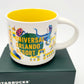 Universal Studio Orlando Starbucks Discovery Series Ceramic Coffee Mug Ornament