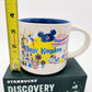 *14 oz Mug SET* Disney Parks Starbucks Discovery Series Epcot Magic HS Animal