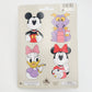 NEW Disney Parks 2022 EPCOT Festival of the Arts Brush Paint Figure Minnie Mouse