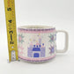 Disney Parks 2026 Castle Quilt Mug Home Is Where The Castle Is WDW Pink Purple