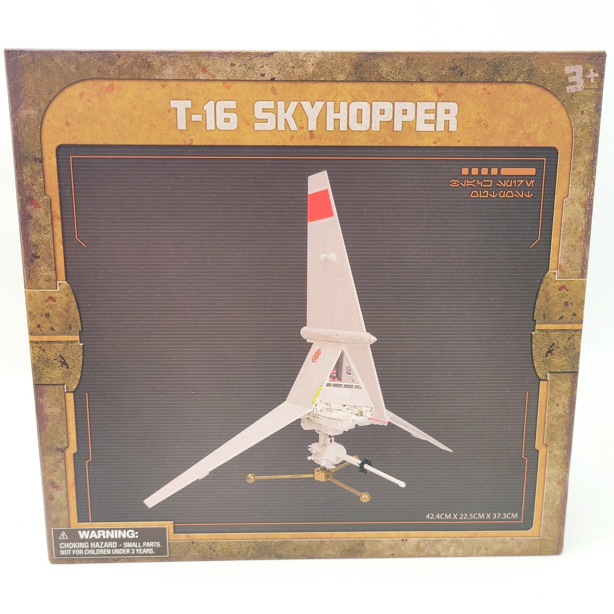 New 2024 Disney World Parks Star Wars Galaxy's Edge T-16 Skyhopper Airspeeder