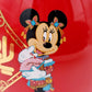 *2 Mugs* Disney Parks 2020 Chinese Lunar New Year Chip N’ Dale Mickey & Minnie