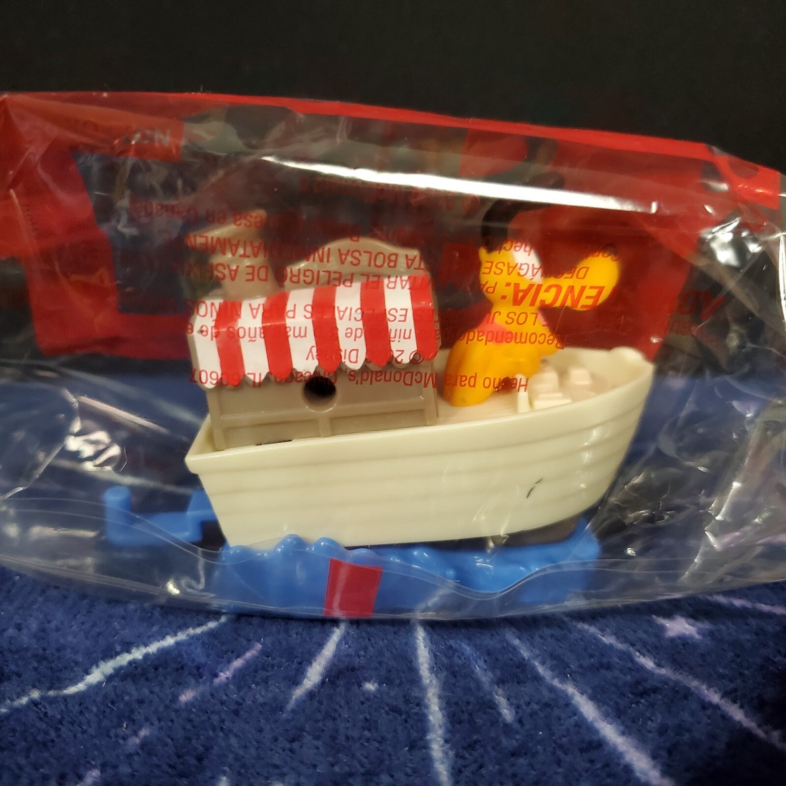 SEALED Pluto Disney McDonalds Mickey Minnie Runaway Railway 2022 Happy Meal Toy