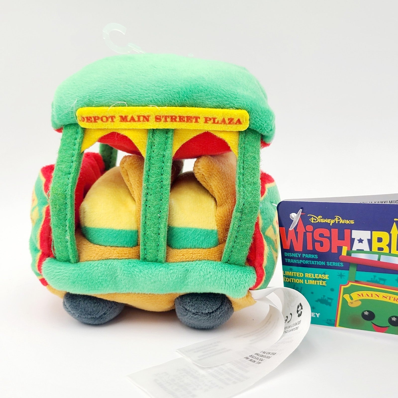 NEW Disney Parks Main Street Trolley Wishables Plush Transportation Limited LR