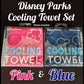 *Set of 2* Disney Parks Mickey Mouse Cooling Towel Blue Coolcore 15" x 36" - NEW
