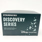 *Animal Kingdom Mug* 2024 Starbucks Discovery Series Disney World Parks 14 oz