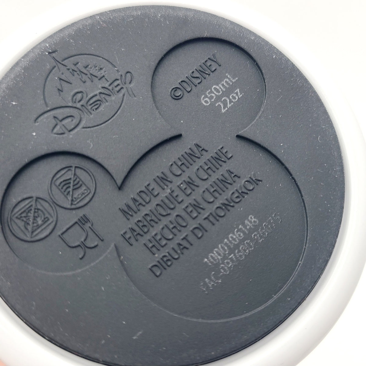 Walt Disney World Park Monorail Tumbler w/ Straw Please Stand Clear of the Doors