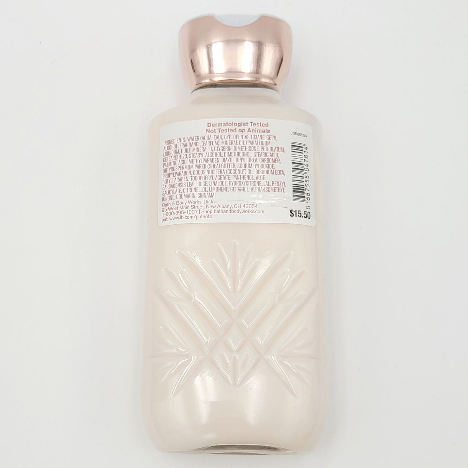 Bath & Body Works PURE WONDER 24-hour Moisture Body Lotion 8 fl oz – NEW