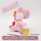 Epic Universal Studios Super Nintendo World PINK Yoshi 5" Shoulder Magnet Plush