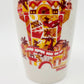 NEW Starbucks Tumbler Disney Parks Hollywood Studios Ceramic Travel Cup Mug 12oz