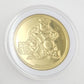 *Mike Sully Coin* Walt Disney World Parks Golden Color Metal Medallion Monsters