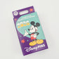 2026 Walt Disney World Parks Mickey & Friends Mystery Pin Set (2 Pins/Box) NEW