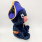 NEW Universal Studios Epic Universe Captain Cacao Plush 15" Teddy Bear Moonship