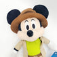 Disney Parks 2026 Animal Kingdom Mickey Minnie Mouse Safari Stuffed Animal Plush