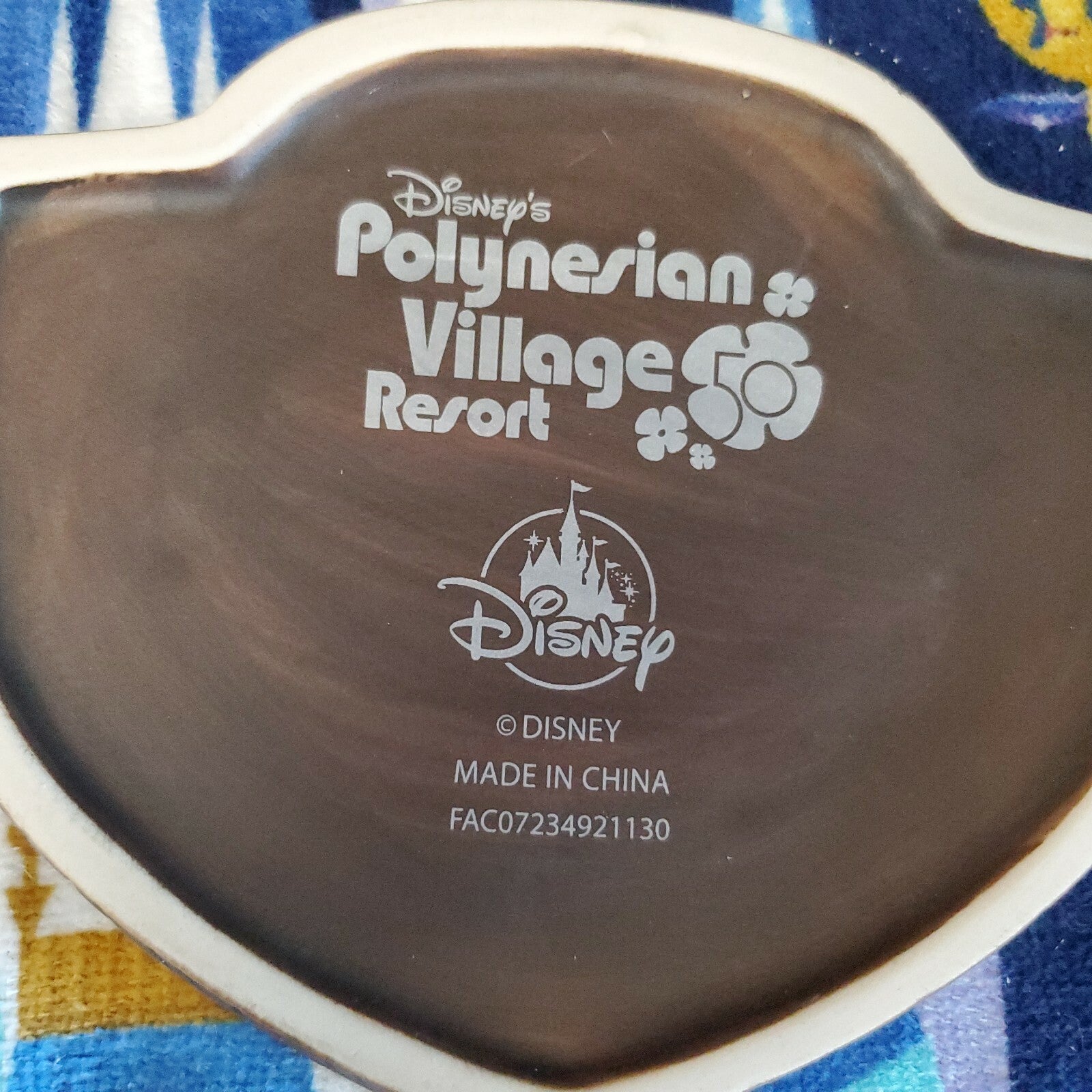 Walt Disney World Polynesian 50th Anniversary Pineapple Serving Set Chip Dip Jar